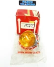 Nos Genuine Honda Left Front Turn Signal Assembly CB125 CT70 S90 33450-056-671. Fixed Price $209.99.