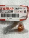 Genuine Nos Yamaha XV17 XVS13 XVZ13 Flasher Turn Signal Bulb Oem 5VN-83311-10. Fixed Price $9.99.