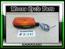 Vtg Nos 1979-1982 Kawasaki KZ1300 Front Turn Signal Flasher #23040-1021. Fixed Price $165.00.