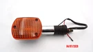 1984 Honda Magna Vf 700 V45 Back Rear Turn Signal Blinker. Fixed Price $24.99.