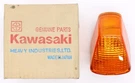 Kawasaki Lens, Comp Signal Lamp Part Number 23007-1126. Fixed Price $33.99.
