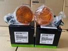 2PCS 2002-2008 Genuine Kawasaki Vulcan Mean Streak Rear Turn Signal 23037-1412. Fixed Price $112.00.