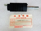 Honda Nos New 33490-KR3-671 Front Turn Signal Stay CMX250. Fixed Price $24.99.