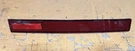 GL1500 Goldwing Interstate Left Reflector Saddlebag Door 072-0802. Fixed Price $29.00.