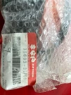 ***nos Suzuki 35603-31F60 Lamp Assy,rear. Fixed Price $66.17.