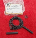 Twin 33-2022 Oil Pressure Red Light 1986 & Up Fx Xl Harley Davidson EVO(HD720). Fixed Price $9.95.