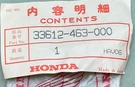 New Genuine Honda 33612-463-000 Rubber, Rr. Turn Signal. Fixed Price $14.15.