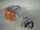 Nos Oem Suzuki Left Rear Lamp Assembly 2001-09 VL800 35604-38AC1. Fixed Price $110.49.