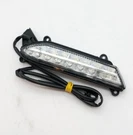 2010-2014 Ducati Multistrada 1200 Oem Rh Turn Indicator 53010241B. Fixed Price $124.96.
