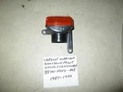 CBR600F Hurricane Right Front Signal Sub Assembly , 33401-MN4-003. Fixed Price $11.95.