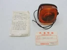 33400-GC1-679 Nos Honda Left Turn Signal C70-D NQ50 Spree NU50-D W19356. Fixed Price $75.99.