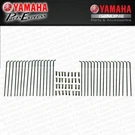 New 2012 - 2024 Yamaha Super Tenere Xtz 1200 Oem Rear Wheel Spoke & Nipple Set. Fixed Price $149.95.