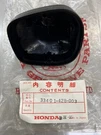 Nos Honda 78 83 XL125 XL185 XL250 XL500 Turn Signal Base 33401-428-003 Bin F. Fixed Price $25.00.