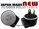 Suzuki X1 ZR50 RG50 PV50 OR50 GT50 GT80 GT100 Signal Flasher Relay 6V Japan. Fixed Price $8.00.
