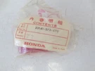 New Genuine Oem Honda Nos Tail Light Lens XR200 XR500 33141-373-670. Fixed Price $43.99.