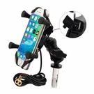 Phone Mount With Charger Navigation Bracket For Yamaha Yzf R1M R1S R6S. Fixed Price $24.99.