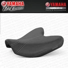 New 2025 Yamaha MT-07 Oem Black Front Rider Comfort Seat Assembly. Fixed Price $184.95.