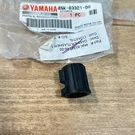 Yamaha Oem Nos Turn Signal Flasher Damper / 4NK-83321-00-00 XVS650 XVZ1300. Fixed Price $10.00.