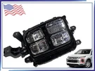 For 2020 2025 Mitsubishi Outlander Sport Fog Light Lamp Turn Signal Left Front. Fixed Price $99.30.