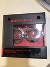 Harley Kuryakyn Mesh Bezel Kit 6516 For Bullet New See Pictures Fitment. Fixed Price $28.00.