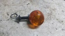 92 Honda Nighthawk Rear Back Left Turn Signal Blinker Indicator. Fixed Price $9.50.