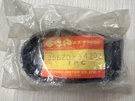 Suzuki Gs 550 650 Bracket Rear Turn Signal Rh New 35620-34202 1981 82 Gl. Fixed Price $15.95.