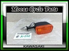 Vtg Nos 1978-1980 Kawasaki Z1R KZ1000 Front Turn Signal Flasher Assy #23037-1030. Fixed Price $204.25.