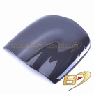 Buell XB9SX XB12SX XB12SS XB12STT Windscreen Windshield Carbon Fiber. Fixed Price $142.85.
