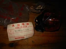 Nos Oem Honda CB400T-A CM400E-A ++++ T. Signal Lens Left Front # 33450-447-870. Fixed Price $34.95.