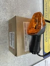 23037-0075 Kawasaki Ninja 250 Rr Signal. Fixed Price $55.00.