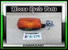 Vtg Nos 1979-1982 Kawasaki KZ1300 Front Turn Signal Flasher #23040-1021. Fixed Price $175.00.