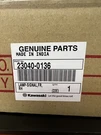 Oem Kawasaki Ninja 650R Right Front Turn Signal Light Indicator New #23040-0136. Fixed Price $52.85.