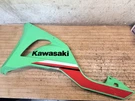 2013-2024 Kawasaki Ninja ZX-6R Mid Lower Left Side Fairing Oem 55028-0450. Fixed Price $59.99.