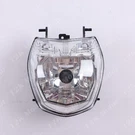 Headlamp Assembly For Suzuki GSR400/600 BK400/600 KING400. Fixed Price $283.14.