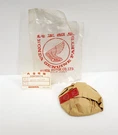 Genuine Honda 1978-80 ATC90 ATC110 Oem Headlight Reflector 33104-942-003 Nos New. Fixed Price $54.99.