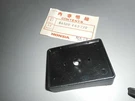 Nos Honda GL500 GL650 GL1100 Right Fron Reflector Base Oem 64520-463-770. Fixed Price $24.99.