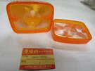1980-83 Suzuki GS450 GS550 GS650 GS850 GS1000 Turn Signal Lens Nos 35612-49231. Fixed Price $31.03.