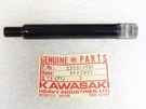 Kawasaki Nos New 23051-1001 Front Signal Light Bracket KL250 KLR250. Fixed Price $19.99.