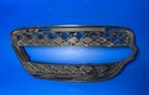 10-13 Mercedes W221 S-class Front Right Bumper Grille A2218851822 Oem. Fixed Price $68.88.