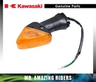Kawasaki Genuine Oem 2006 2007 Ninja 250R Front Left Turn Signal 23037-0073. Fixed Price $88.56.