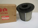 Suzuki GSXR750 86-87 Genuine Air Filter Cleaner 13780-27A10. Fixed Price $38.61.