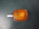 84-86 Honda CB700 Sc VF700 Nighthawk Rear Right Left Turn Signal Blinker TS215. Fixed Price $6.18.