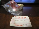 Honda Oem Base New 33401 292 003. Fixed Price $49.99.