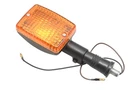 New Oem Yamaha 16M-83330-70-00 Rear Turn Signal Flasher Assembly Nos. Fixed Price $67.91.