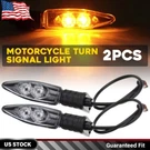 Front Led Turn Signal Indicator Blinker Light For Bmw HP4 S1000RR S1000XR. Fixed Price $14.24.