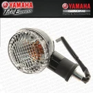 New Yamaha Bolt R-spec Raider Stryker Oem Black Left Rear Turn Signal Blinker. Fixed Price $82.95.