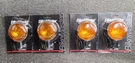 Bikemaster Turn Signal Set Front & Rear Fits Older Yamaha Models Brand New. Fixed Price $35.00.
