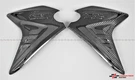 2011-2017 Bmw F800GS Front Side Covers 100% Carbon Fiber. Fixed Price $240.24.