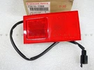 Kawasaki Nos New 23016-1068 Side Marker Lamp Light Assy ZG1200 Voyager Xii. Fixed Price $29.99.