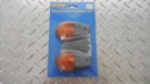 Emgo Carbon Flush Mount Deco Marker Lights Single Filament Amber. Fixed Price $9.99.